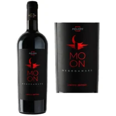 Rượu vang Moon Negroamaro Limited Edition