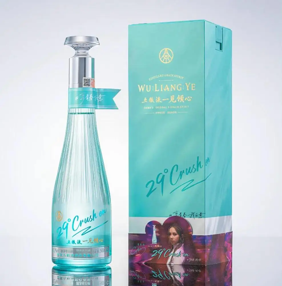 Ngũ Lương Dịch 29 độ Crush - Nhất Kiến Chung Tình 1 Ngũ lương dịch 29 độ Crush