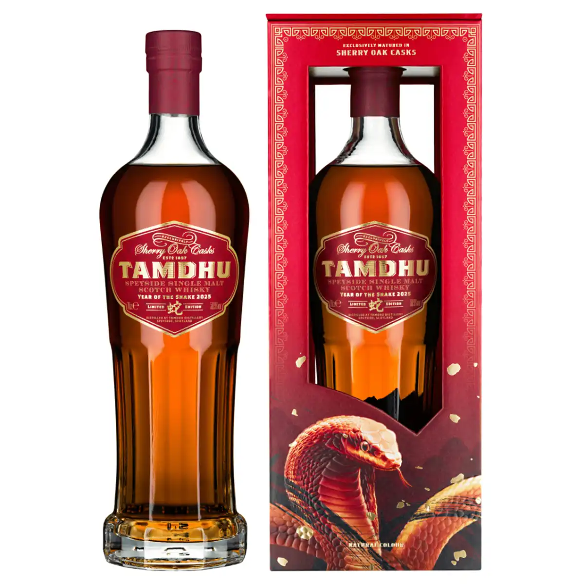 Tamdhu Year Of The Snake 2025 1 Tamdhu Year Of The Snake 2025