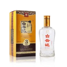 Bạch Vân Biên 3 Sao - Baiyunbian 3 Xing