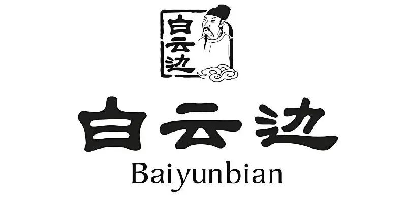 Bach van bien banner