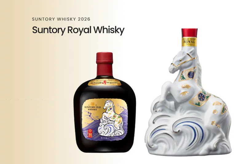 Bo doi Suntory Whisky 2026