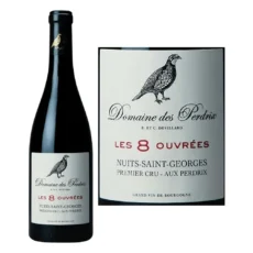 Domaine des Perdrix Les 8 Ouvrees