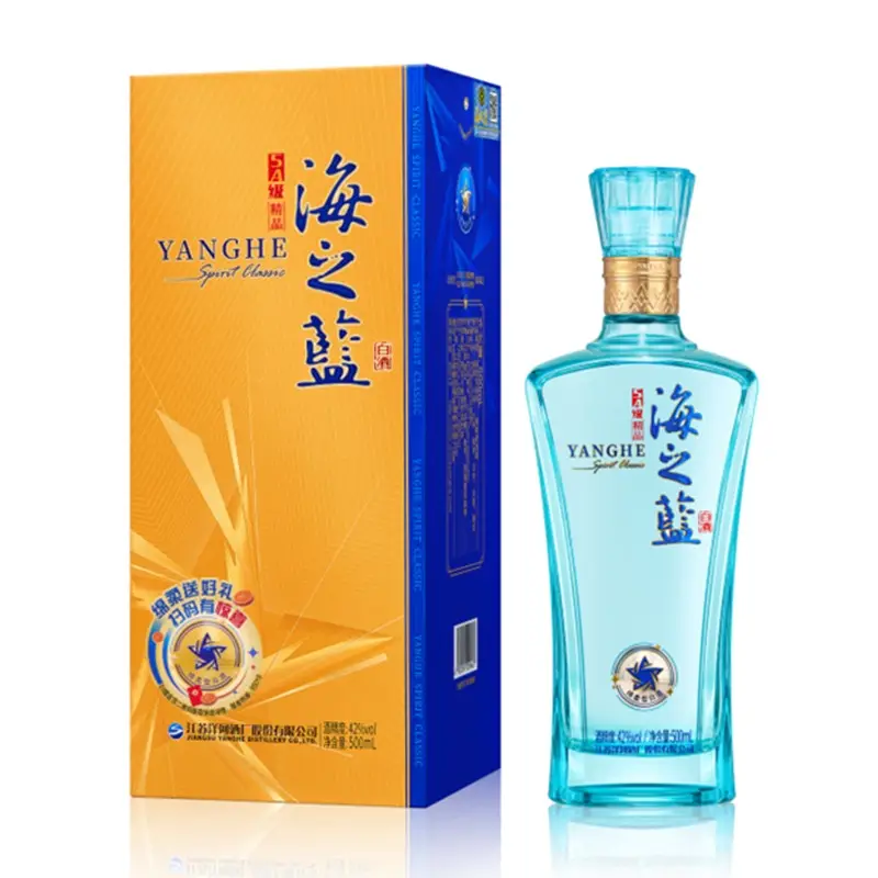 Hải Chi Lam 5A / 5A级海之蓝 1 Hải Chi Lam 5A / 5A级海之蓝