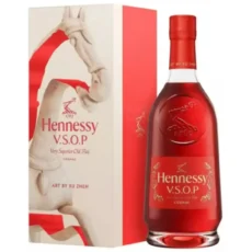 Hennessy VSOP Hộp Quà 2026