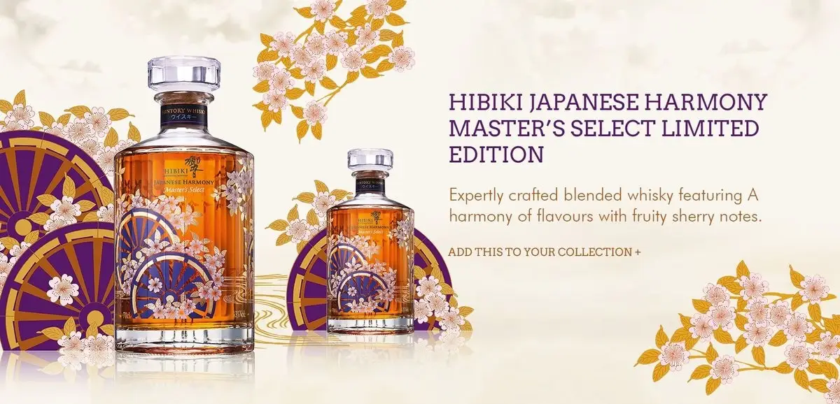 Hibiki Master Select Limited Edition