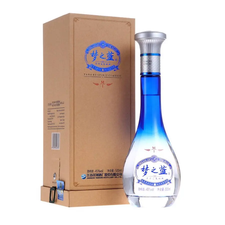 Mộng Chi Lam M1 - 梦之蓝M1 - Dream Blue M1 1 Mộng Chi Lam M1