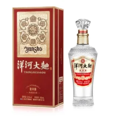 Dương Hà Đại Khúc Bản Phục Hưng - YangHe DaQu FuXingBan