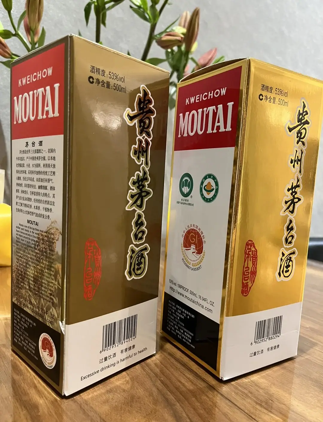 su giong va khac nhau cua mao dai trung va ban quoc te