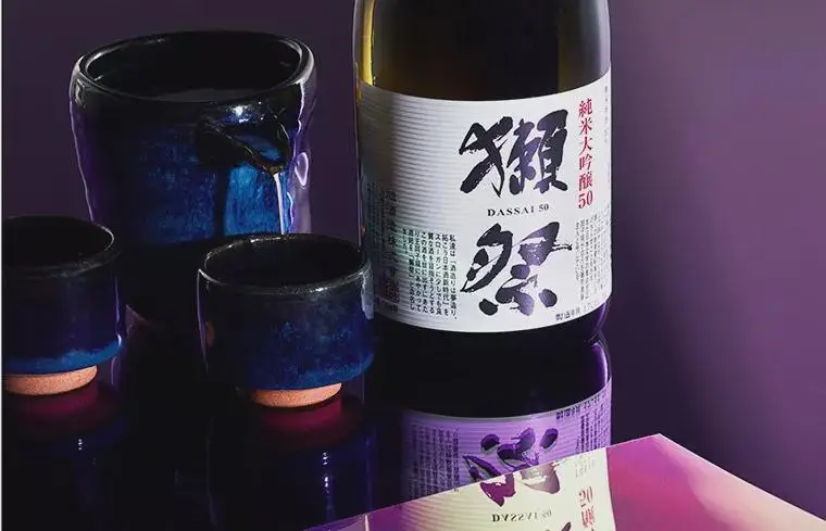 Sự khác biệt giữa các loại sake Dassai 23, 39, 45 và 50 16 121ddfddedc849619ca9c1f8061307e9