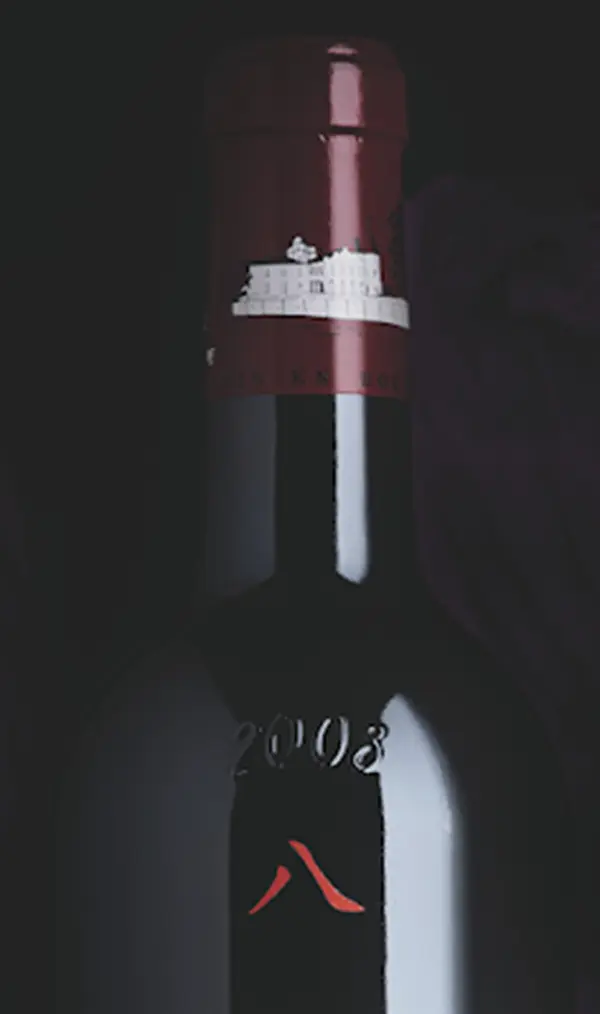 Chateau Lafite Rothschild 2008