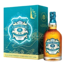 Chivas 18 Mizunara Hộp Quà Tết 2026