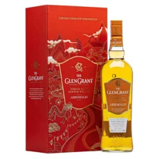 Glen Grant Arboralis Hộp quà Tết 2026