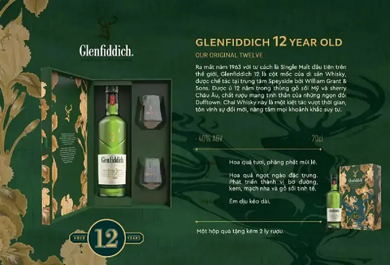 Glenfiddich 12 Hop Qua 2026