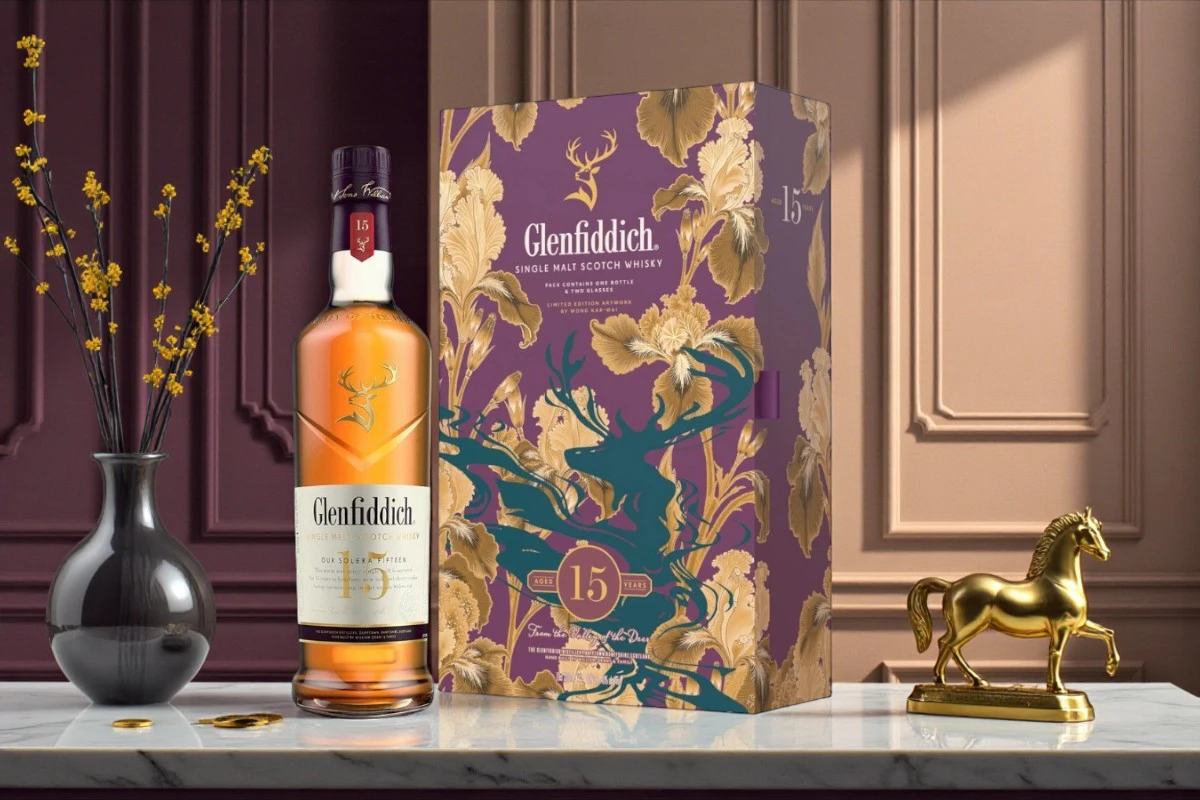 Glenfiddich 15 Hop Qua 2026