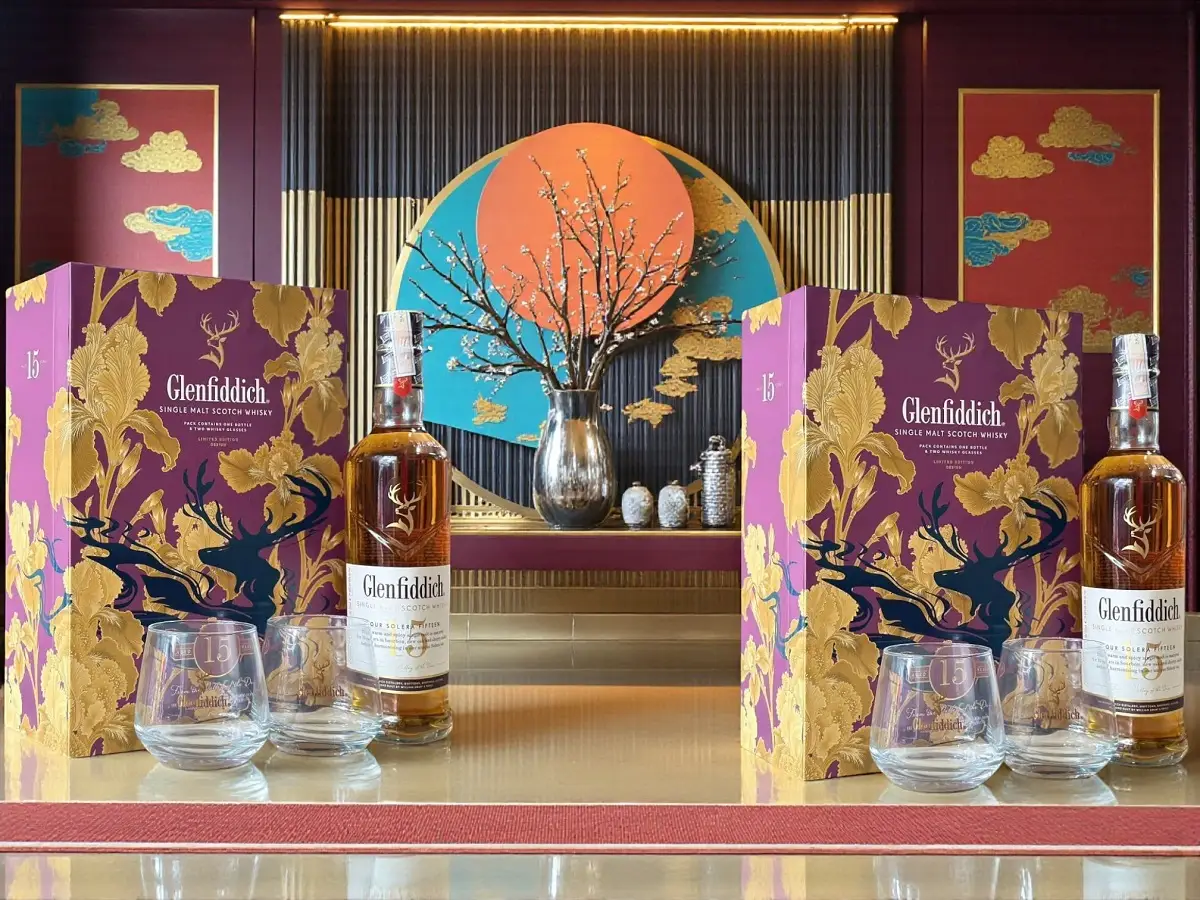 Glenfiddich 15 Hop Qua Tet 2026
