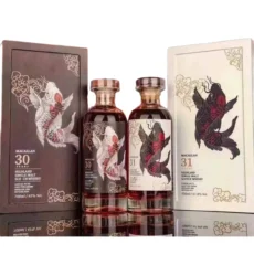 Macallan Koi Fish 30 & 31 Year Old