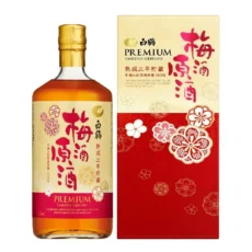 Umeshu Genshu Premium 3 Year Old