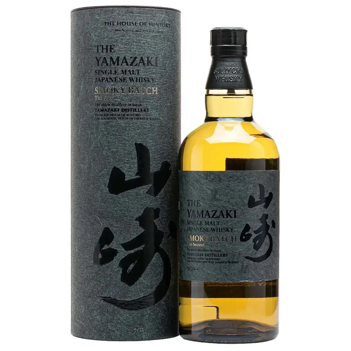 Yamazaki Smoky Batch The Second 1 Yamazaki Smoky Batch The Second