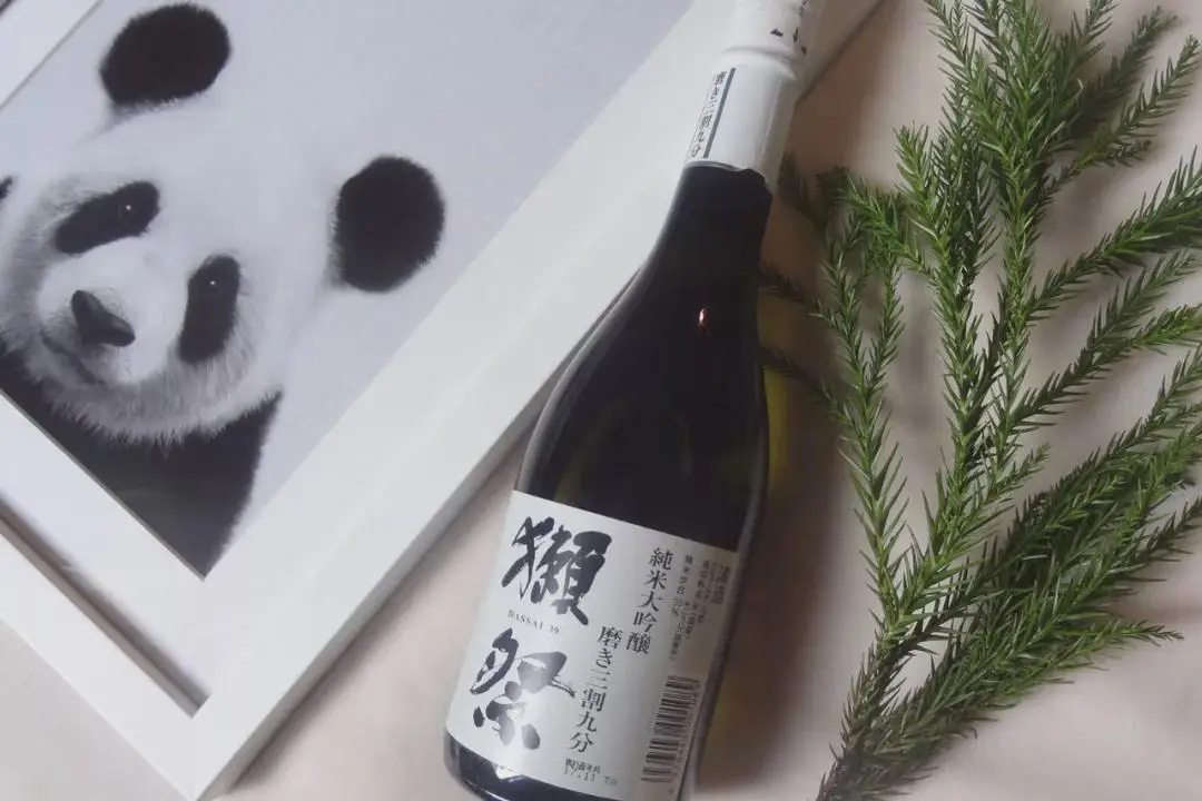 Sự khác biệt giữa các loại sake Dassai 23, 39, 45 và 50 12 a6e7daa5ed9b41e792d0ae839bd6df41