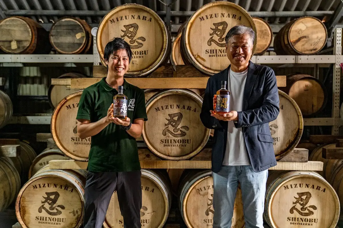 Shinobu Distillery 2 Ken Usami