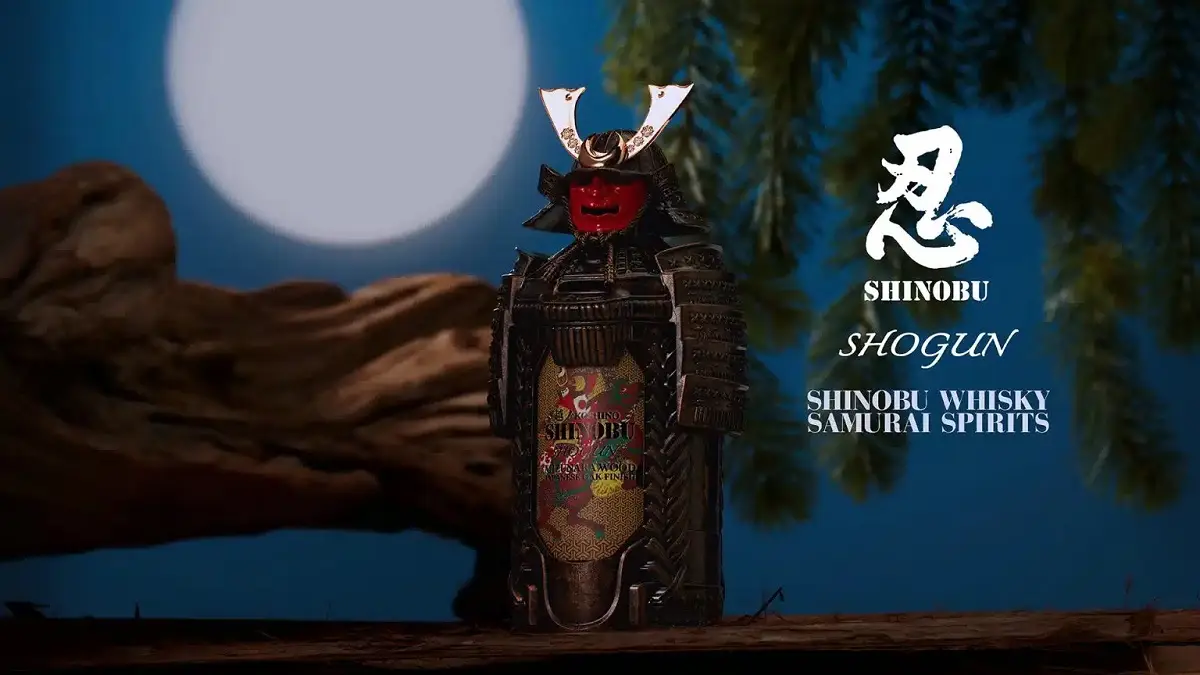 Shinobu Distillery 1 Shinobu Whisky 忍將軍