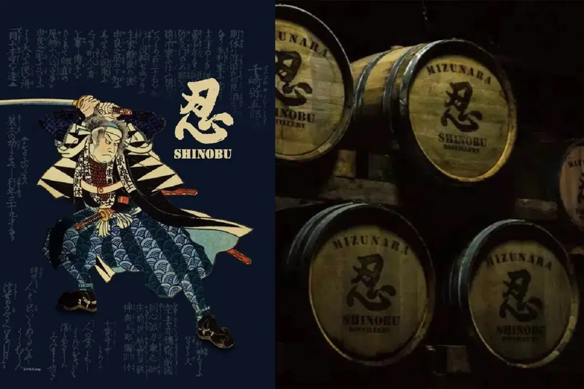 Shinobu Shogun Malt Whisky Mizunara Wood Japanese Oak Cask Finish 2 Shinobu