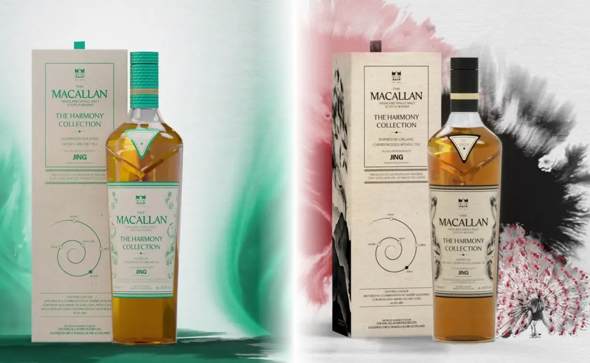 Macallan Organic Cherrywood Lapsang Tea 2 The Macallan Harmony V Collection