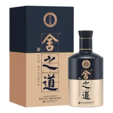 Xã Chi Đạo Bản Thiên