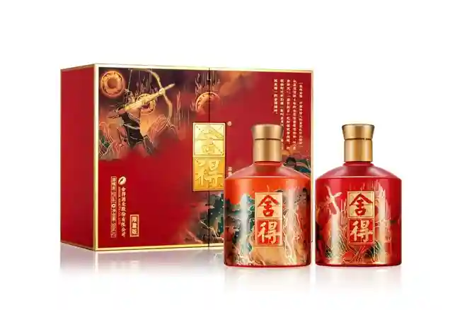 Shede Mythical Characters Gift Box - Rượu Xã Tắc Nhân Vật Thần Thoại 2 Hau nghe ban co