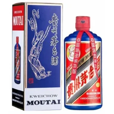 Kweichow Flying Fairy Moutai Blue Bottle