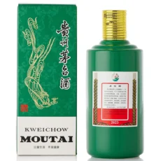 Kweichow Moutai Flying Fairy Hao Jiang Ji Yi - Mao Đài Phi Thiên Ký Ức Hào Giang - 貴州茅台酒(精品)濠江記憶 3 Kweichow Moutai Fietian Hao Jiang Ji Yi