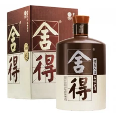 Rượu Shede Classic