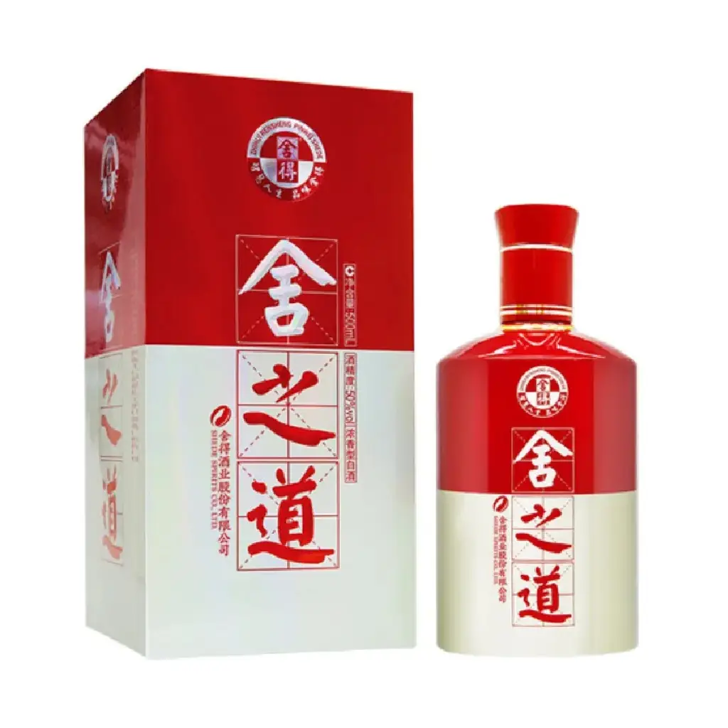 SheZhiDao DiDao - Xã Chi Đạo Bản Địa 1 Shezhidao Didao