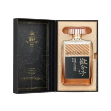 Weifenzi Appreciation Edition