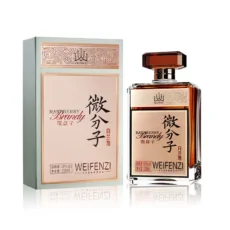 Wenfenzi Brandy