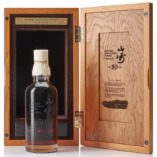 Yamazaki 50 Year Old 1st Edition 2005