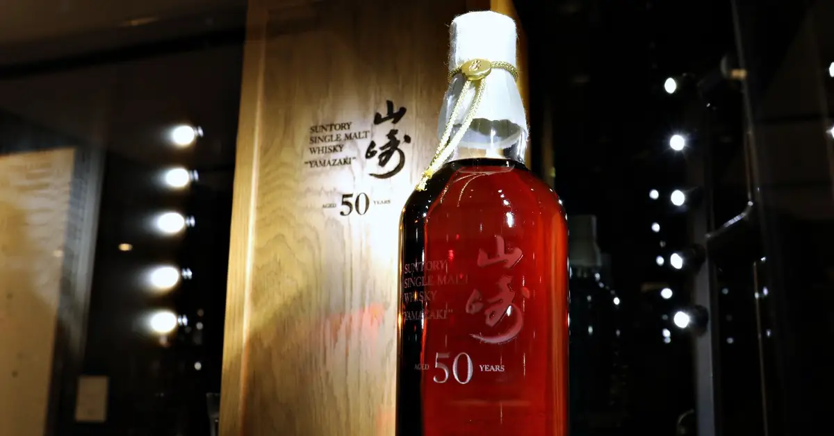 Yamazaki 50 nam tuoi 2005 Release