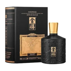 Xã Đắc Trung Tây Thánh Hiền