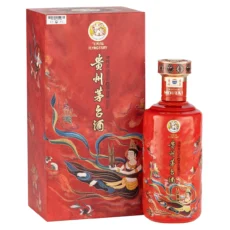 Kweichow Moutai Shengle Feitian