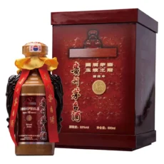Kweichow Moutai 80 Year Old