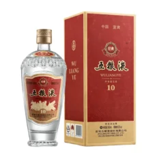 Ngũ Lương Dịch Kinh Điển 10