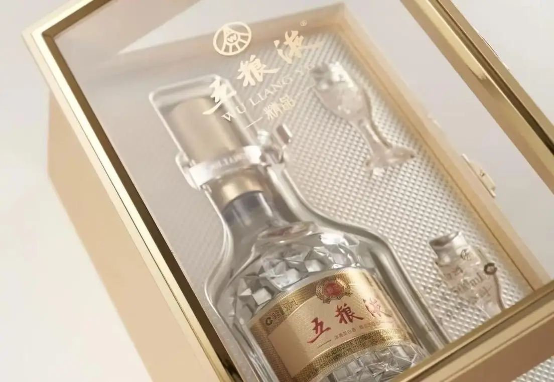 u7690648342050521700fm253app138fJPEG