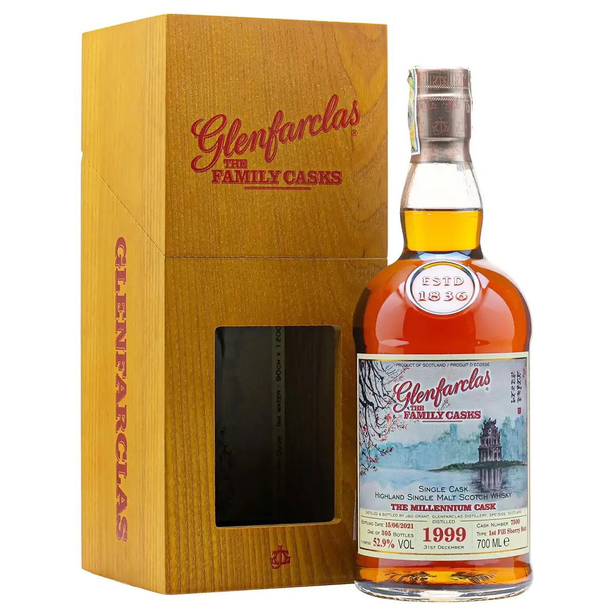 Glenfarclas 1999 The Millennium Cask Ho Guom 1 Glenfarclas 1999 The Millennium Cask Ho Guom