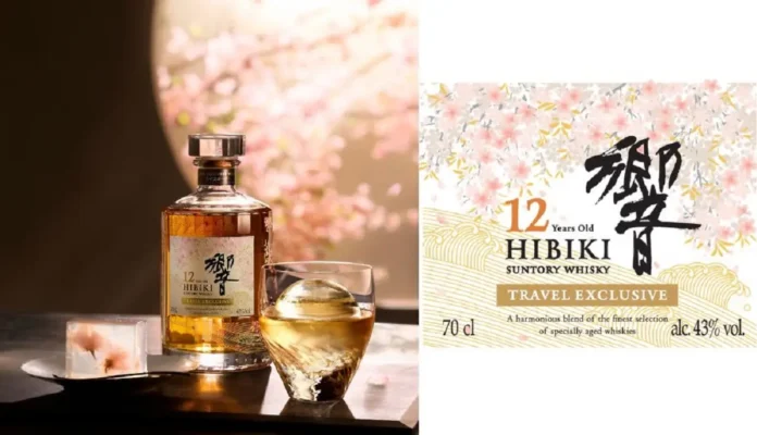 Whisky Hibiki 12 Travel Exclusive