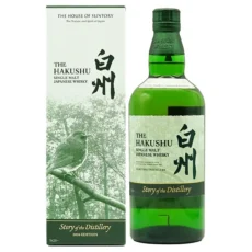 Hakushu Story of The Distillery 2026