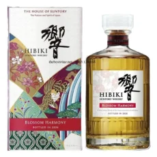 Hibiki Blossom Harmony 2026