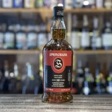 Springbank 10 Year Old Fino Cask Matured 3 Springbank 10 Fino Cask Matured