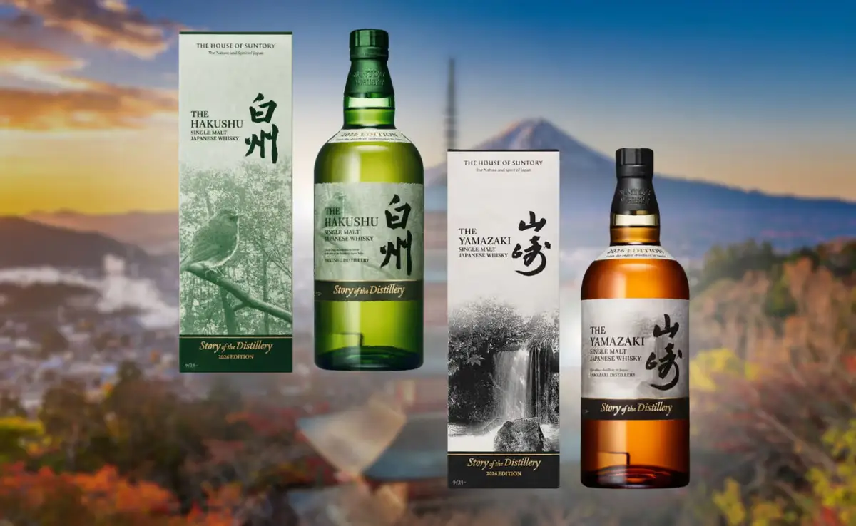 Suntory Story of The Distillery 2026
