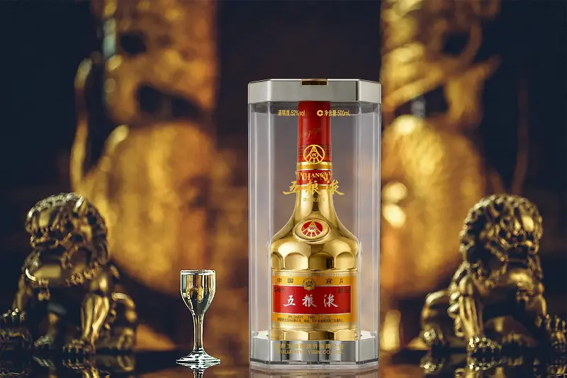 Ngũ Lương Dịch Vàng - Wuliangye Gold Edition - 五粮液金裝版 2 Wuliangye Gold Edition